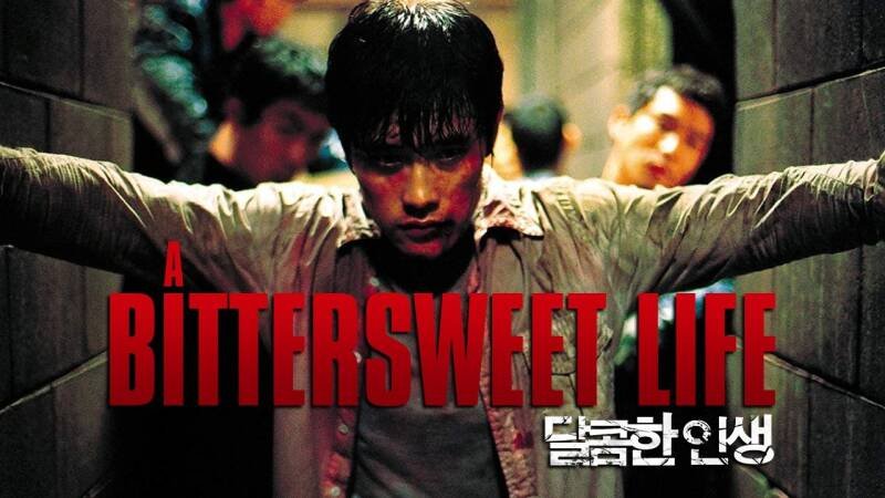 A Bittersweet Life