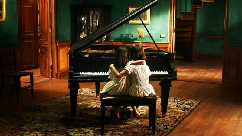 Alone 2007