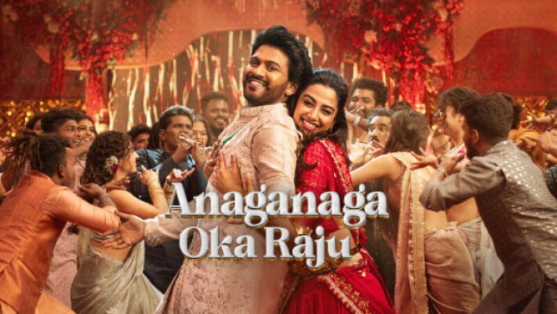 Anaganaga Oka Raju