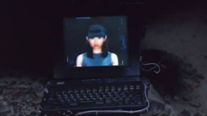 Andromedia