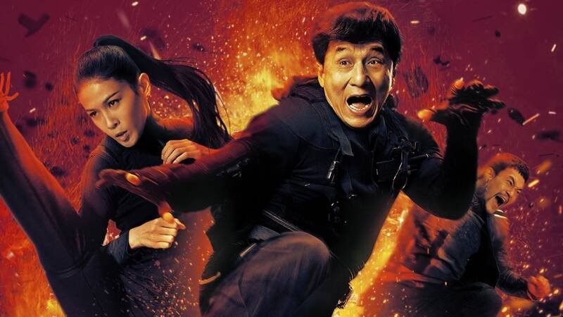 Armour of God 3: Chinese Zodiac