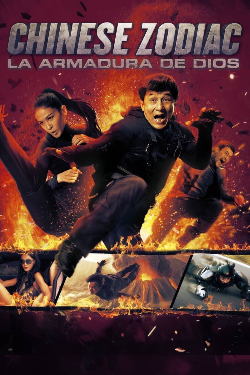 Armour of God 3: Chinese Zodiac