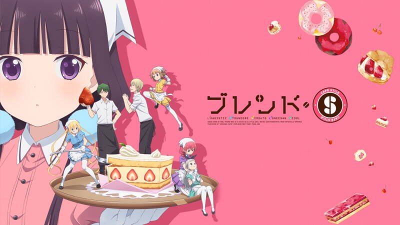 Blend · S