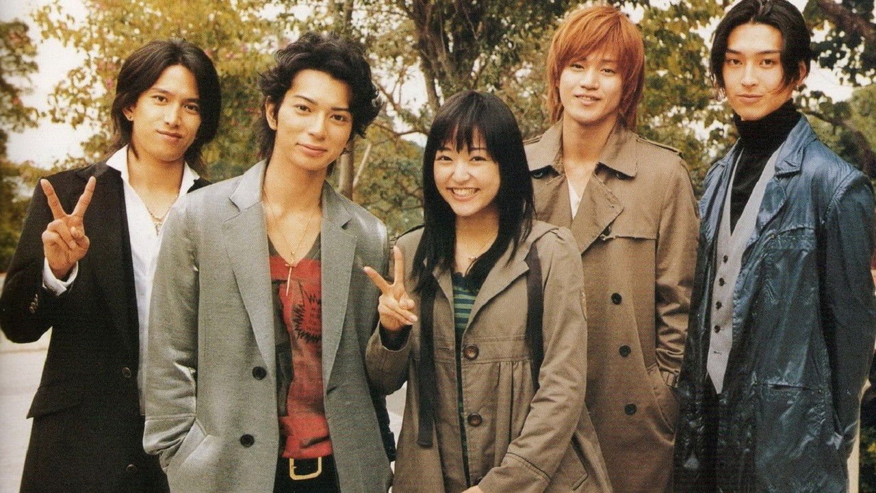 BOYS OVER FLOWERS 2005