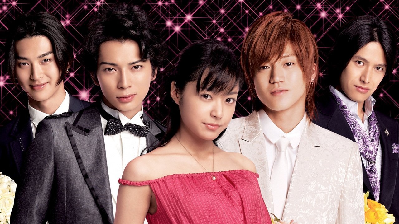 BOYS OVER FLOWERS 2005