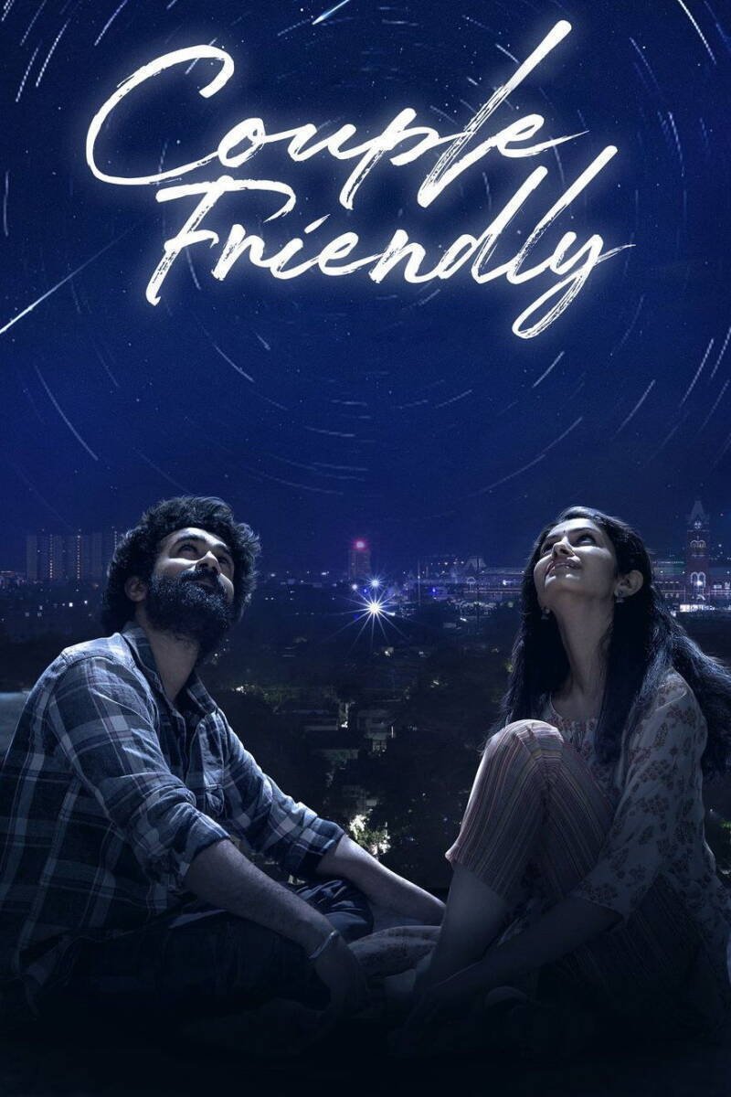 Couple Friendly
