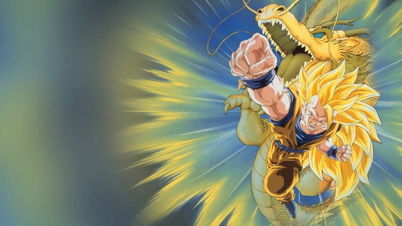 Dragon Ball Z: Wrath of the Dragon