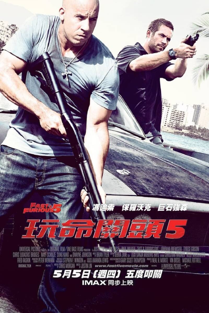 Fast Five