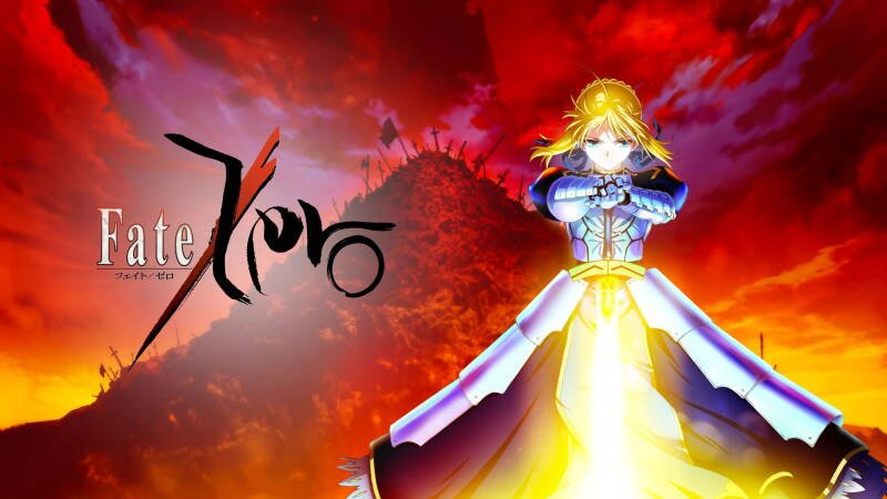 Fate/Zero