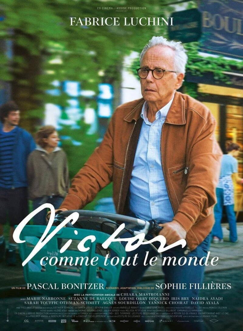 Hugo 2026