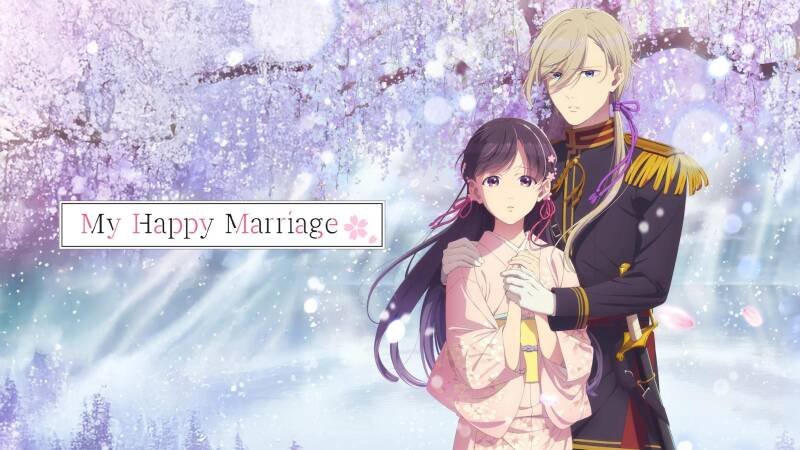 My Happy Marriage
