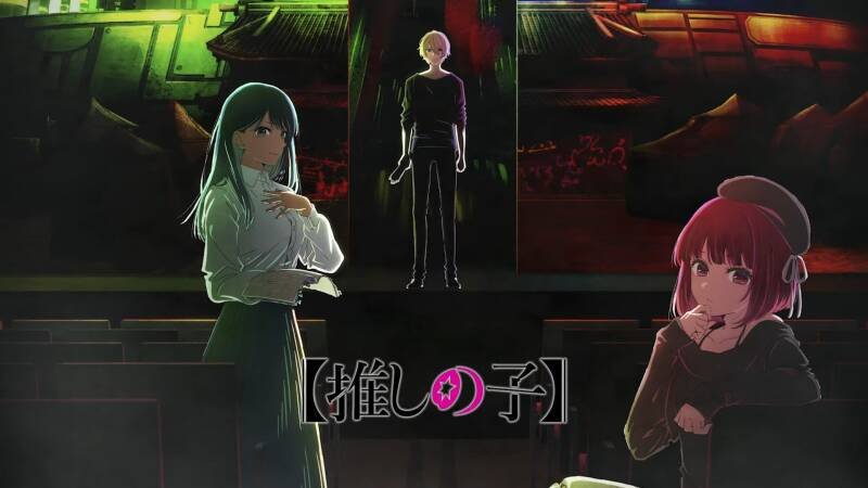 【OSHI NO KO】