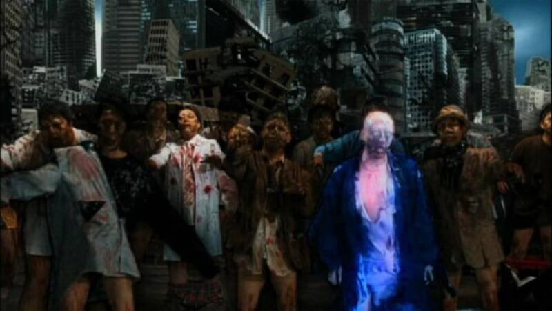 Rape Zombie: Lust of the Dead