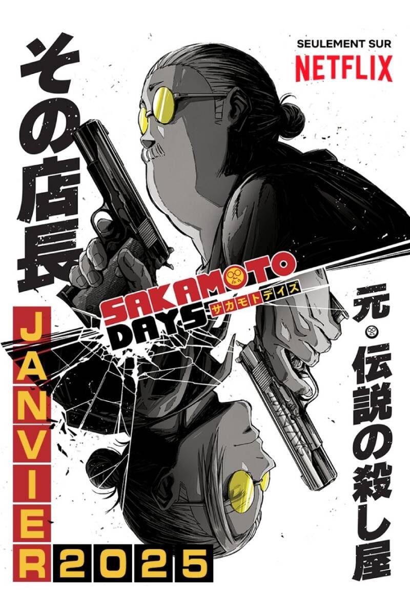 SAKAMOTO DAYS