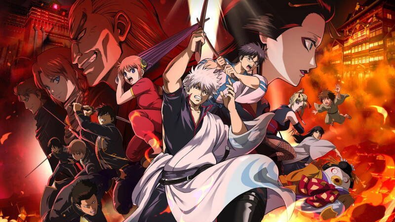 Shin-Gekijōban Gintama: Yoshiwara Daienjō