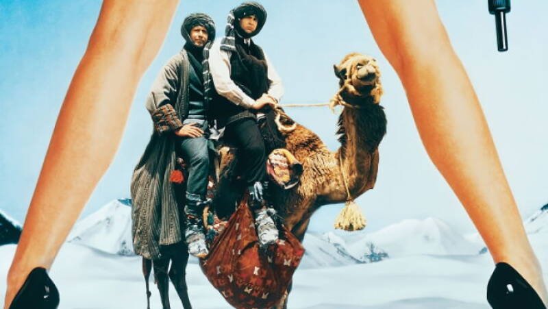 Spies Like Us