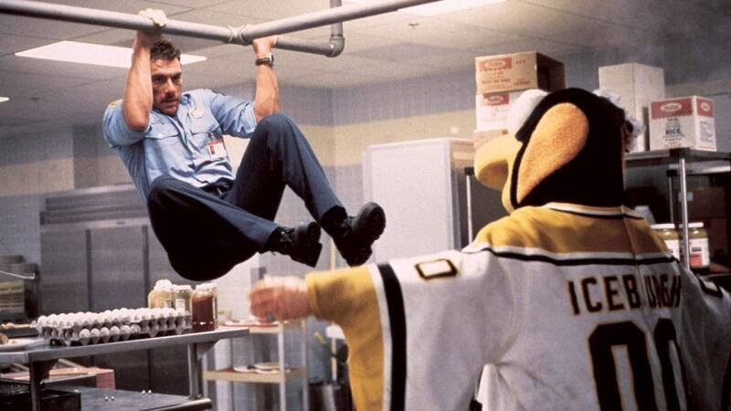 Sudden Death 1995