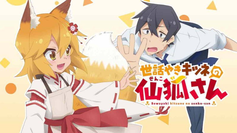 The Helpful Fox Senko-san