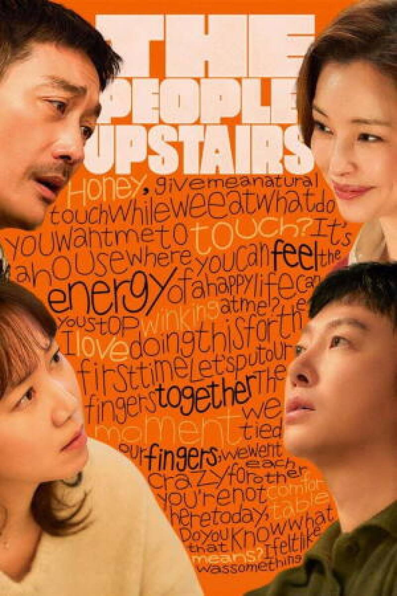 The People Upstairs