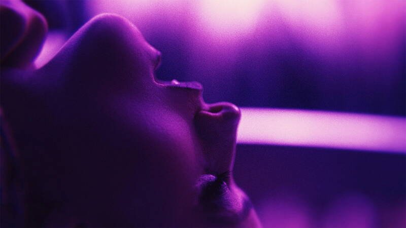 Touch Me