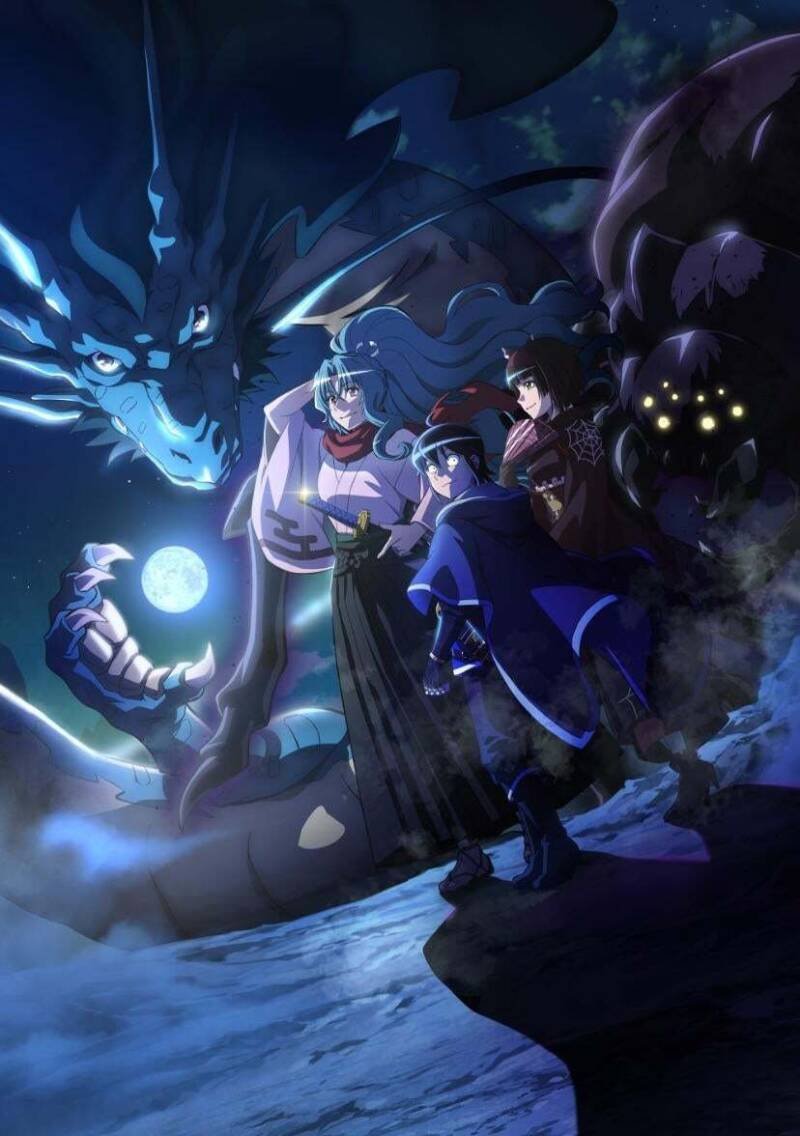 TSUKIMICHI -Moonlit Fantasy-