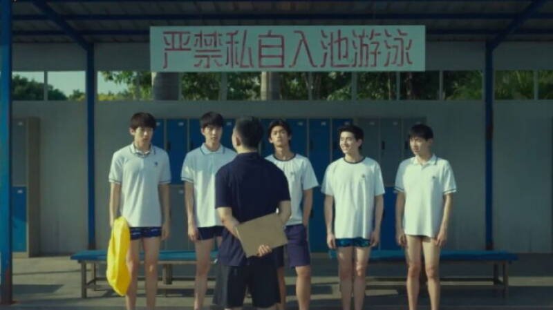 Water Boys